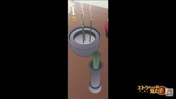 祖父母が亡くなり、立派すぎる日本庭園を相続した夫婦。持て余して頭を抱えていると⇒我が家に“1人の女性”が現れて…