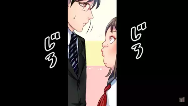 「若くてかわいい子と一緒に座りたいの？」電車内で座席を占領する女子中学生。注意すると“犯罪者扱い”されてしまい…