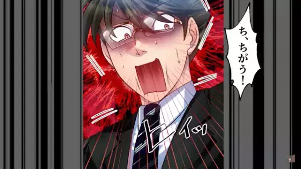 「若くてかわいい子と一緒に座りたいの？」電車内で座席を占領する女子中学生。注意すると“犯罪者扱い”されてしまい…