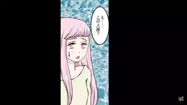 「お祝いを伝えたいと…」妻を捨てたクズ男が再婚相手と食事中。しかしレストランの客が凍りつく事態に…