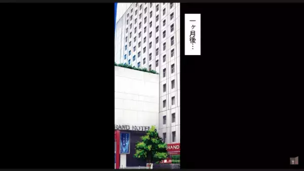 「どこにいるんだ！？」結婚式当日に花嫁が“失踪”！？しかし次の瞬間…「は？」“衝撃の事実”が…