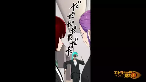 結婚式の料理で”アレルギー反応”！？「料理長に伝えたはずなのに…」しかし次の瞬間、犯人が判明すると…