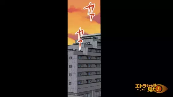 「昔は細くてキレイだったんだよ。今は…」元カレの“陰口”を聞いてしまった女性。帰宅後…⇒大号泣しながら【LINE】を開き…