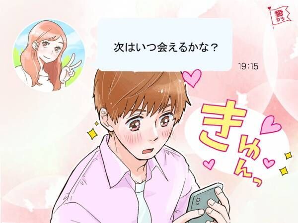 男性の勇気を後押し！好きな人からデートに誘われるLINE術