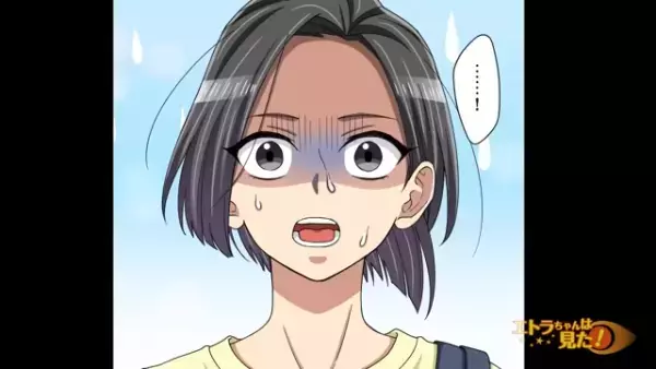 「おい、そこの姉ちゃん」2年ぶりに地元のビーチを訪れた女性。しかし到着した瞬間、目を疑う光景が…