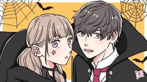 顔だけじゃない！エグいくらい【モテる女】の習慣