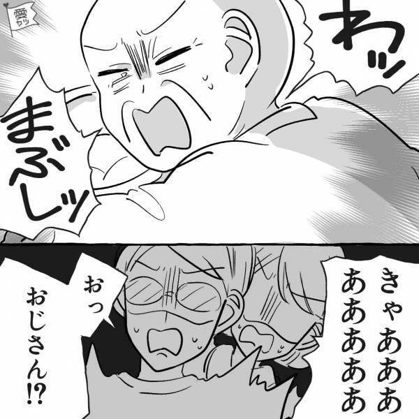 夜中”庭に忍び込む”親戚。夫がライトを当てると、その手に【持っていたモノ】に…「な、なんで…」→トラブルとなる親戚の行動