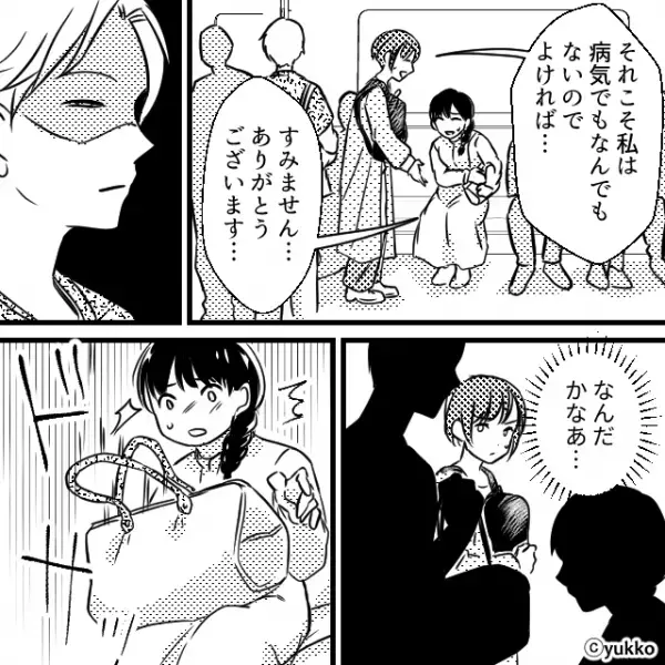 電車で…妊婦が座るのを“妨害”する夫！？しかし直後【思わぬ人物】の反撃に遭い…⇒周りを不快にさせる言動