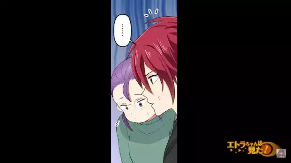 「化粧でニキビ隠せよ（笑）」通行人に彼女をバカにされた瞬間、ブチ切れる男。実は男には【意外な癖】が…