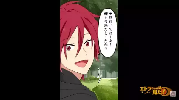 「化粧でニキビ隠せよ（笑）」通行人に彼女をバカにされた瞬間、ブチ切れる男。実は男には【意外な癖】が…