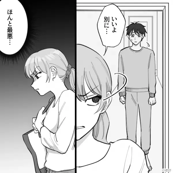 「孫ちゃんも美味しいお肉食べたいよね？」義母が突然BBQを提案。買い出しを任された嫁に家族の反応は…