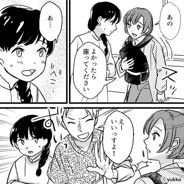 電車で…「妊婦なんて病気じゃないんで（笑）」“妊婦の妻”を座らせない夫。しかし乗客が妻に席を譲ると…