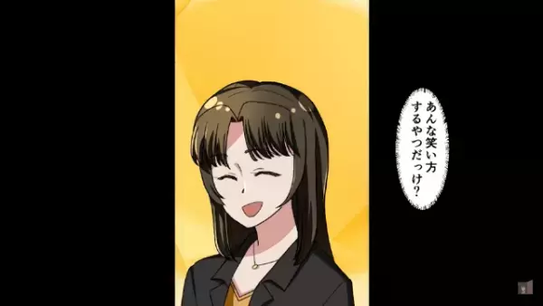 「あんな奴だっけ？」同窓会で会った同期の女の態度に違和感。解散後、女の個人情報が入ったパスケースを…