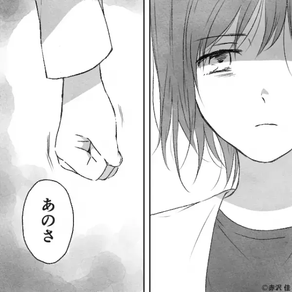 育児が”わからない“と逃げる夫。しかし…妻「あのさ、」キレた一言に夫は唖然として…⇒夫婦の信頼を崩す危険な瞬間