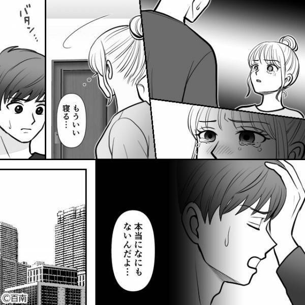 妻に“フルーツタルト”を贈る夫。しかし「きゃあ！！」箱を開けた妻が品物を直視できなかったワケは…