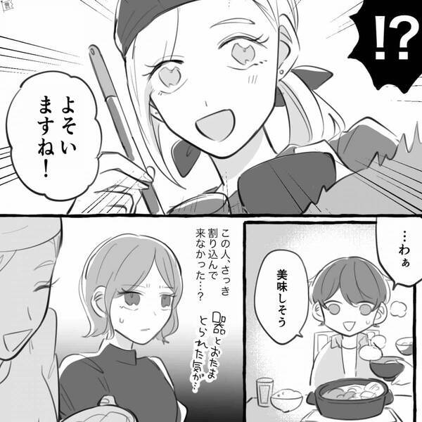 鍋の店で…店員「私よそいますよ！」客「…え？」強引に割り込んできた様子に違和感⇒その後…衝撃の光景が！？