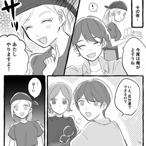 鍋の店で…店員「私よそいますよ！」客「…え？」強引に割り込んできた様子に違和感⇒その後…衝撃の光景が！？