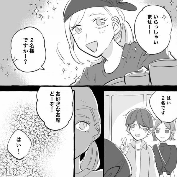 鍋の店で…店員「私よそいますよ！」客「…え？」強引に割り込んできた様子に違和感⇒その後…衝撃の光景が！？