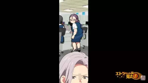 「忘れてただけよ」仕事がまともにできない無能すぎる先輩。さらに社員に頼まれていた仕事でムチャぶりまで…