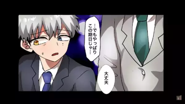 上司「契約100件取ってこい！」中途社員「100件だけで良いんですね…？」翌月、中途社員がとった驚きの行動に