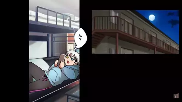 上司「クビだクビ～ｗ」結果を出した新人を解雇！？しかし直後「やあ！」まさかの人物登場に形勢逆転…！