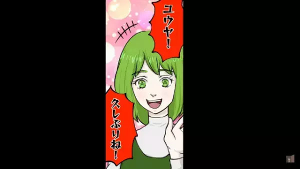 「ひと目見ておきたくて」妻を捨てて”浮気相手と再婚”した元夫を突撃！？直後、レストランが大修羅場に…