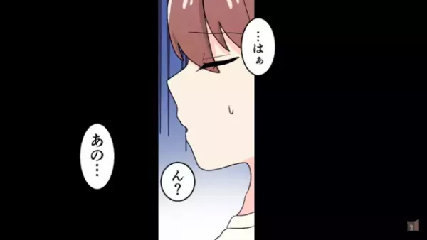 「ストレスたまらないの？」ブランド品を見せびらかし金持ちアピールが激しい女。直後さらなる一言が…