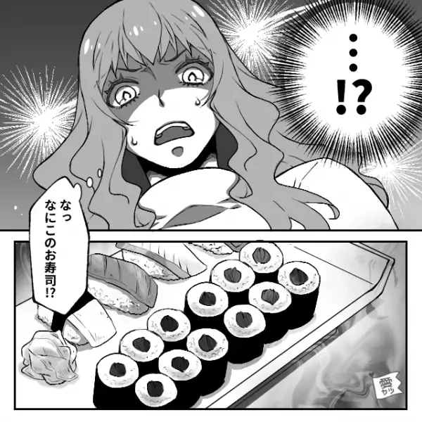 「ばあば、“ママのご飯”は？」義母の嫌がらせに気づいたのは息子！？指摘された義母は「あー…」⇒義母の問題言動への対処法