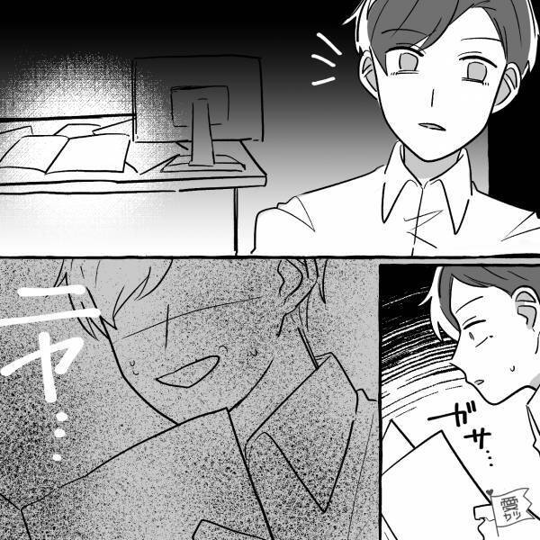 実家にまで押し掛ける！？ストーカー化した上司。さらに【禁断の行為】に手を染め…⇒長期恋愛の難しさとは