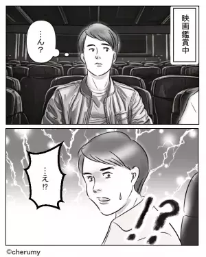 しっかり者の年上彼女が大好きな彼♡しかし映画鑑賞デート中【大人な彼女】の予想外の行動に「…え！？」⇒恋人関係を見直す瞬間