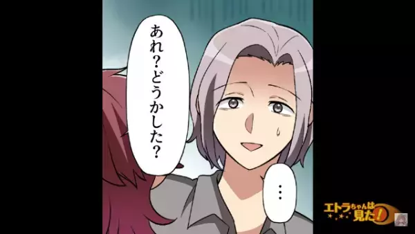 彼氏に”子犬の写真”を見せた女。『今この犬はどうしてるの？』次の瞬間、女の返答に顔面蒼白！？