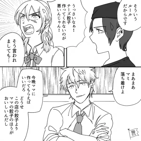 「この店期待できない」”別の店の商品”を食べ出す女性客！？注意すると”もう1人の客”が口を開き…→マナー違反への対処法