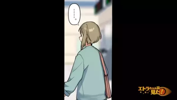 「お前、社会舐めてんだろ！」電車の優先席に座る女性に怒鳴る迷惑男。しかし⇒「…！」女性が言い返さないワケは…