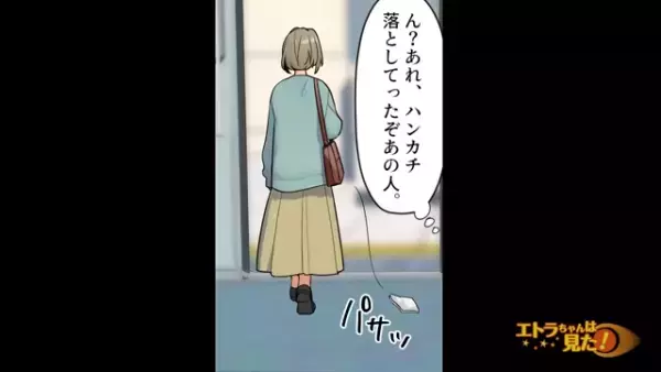 「お前、社会舐めてんだろ！」電車の優先席に座る女性に怒鳴る迷惑男。しかし⇒「…！」女性が言い返さないワケは…