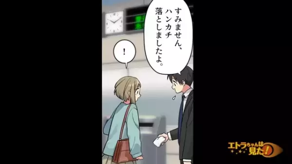 「お前、社会舐めてんだろ！」電車の優先席に座る女性に怒鳴る迷惑男。しかし⇒「…！」女性が言い返さないワケは…