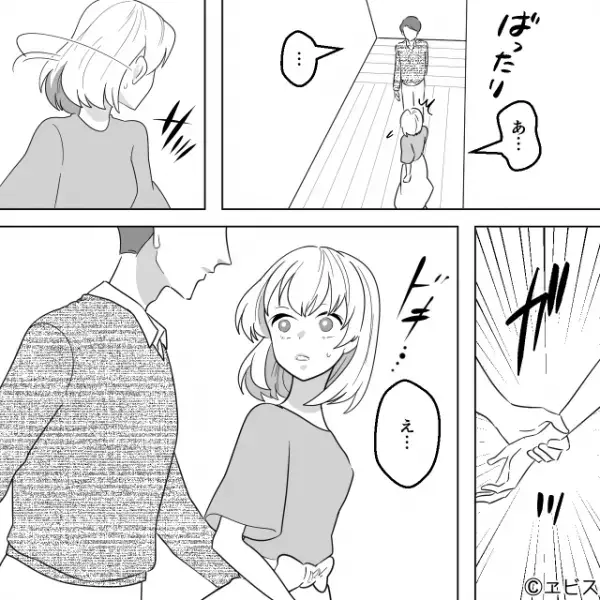 アプリで友人の夫とマッチングしてしまい気まずい雰囲気に。後日、友人宅で再会すると…