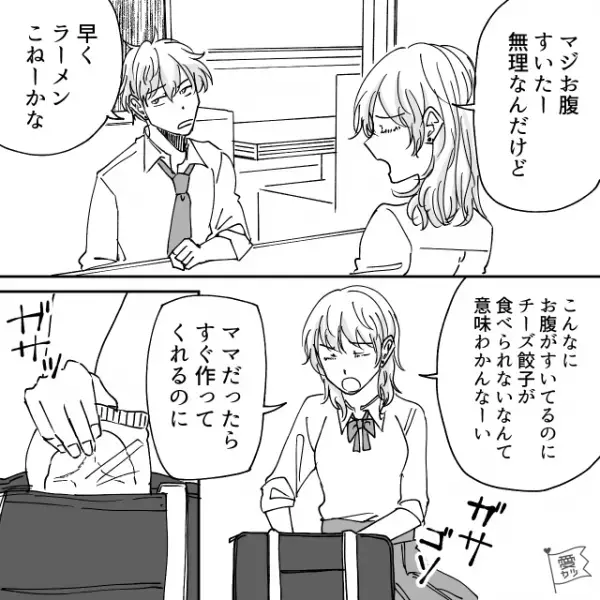 「チーズ入れるだけでしょ」メニューにない注文をする客！？断わった直後【ガサッ】取り出したモノに…→日常トラブルへの対策