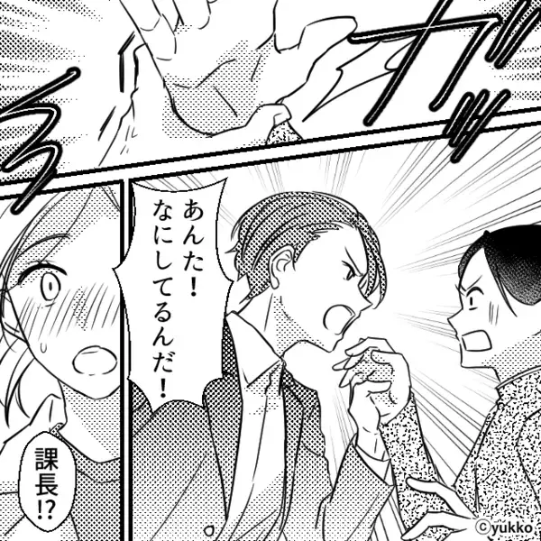 業務中に【ゲームを優先】し逆上するスタッフ。だが直後【ガッ】思わぬ人物の登場に、顔を青ざめさせ…⇒配慮不足への対応方法