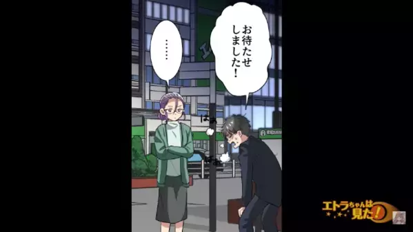 「この指輪安すぎない？」婚約指輪は”給料3ヶ月分”がポリシーの女。さらに直後【予想外の宣言】に「…えっ？」