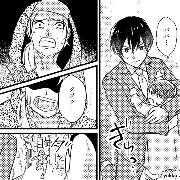 娘を“左遷先”に無理やり連れ帰ろうとする元夫！？しかし「パパ…」娘がとった行動に絶句…【周りの身勝手な言動への対処法】