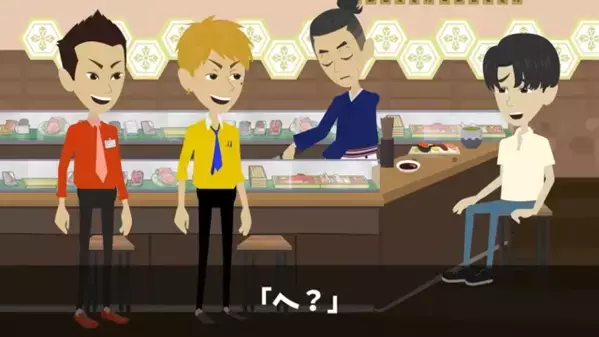 高級寿司屋で…「お前が来る場所じゃないｗ」同級生にマウントを取る男。だが直後、黙ってた大将が一言「…お客さん」