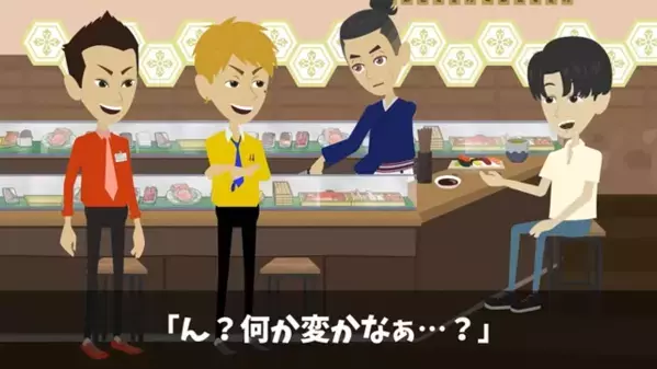高級寿司屋で…「お前が来る場所じゃないｗ」同級生にマウントを取る男。だが直後、黙ってた大将が一言「…お客さん」