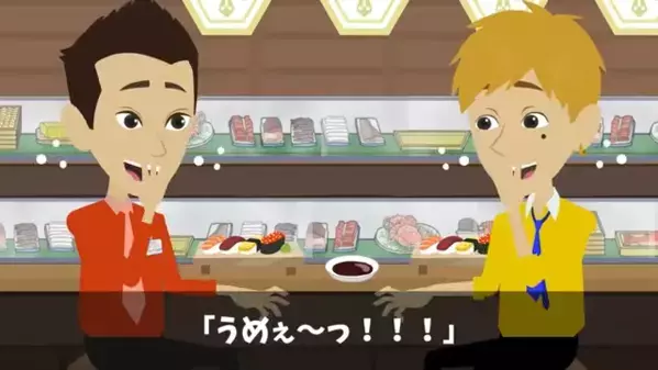 高級寿司屋で「俺の寿司優先しろw」”大企業の内定”をひけらかす同級生。しかし翌日一通の手紙が届いて…【高級寿司屋で同級生を煽った男の末路】