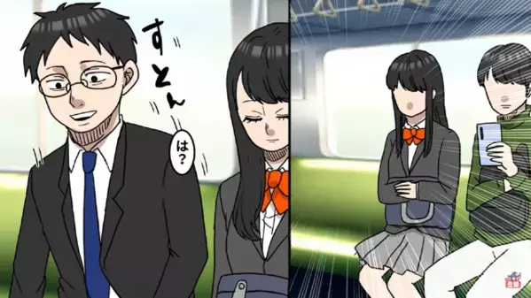 電車で…「その席は俺の席だぞ！？」空いてる席を勝手に自分の席だと言い張る迷惑客。次の瞬間、男の行動に顔面蒼白に…