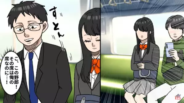 電車で…「その席は俺の席だぞ！？」空いてる席を勝手に自分の席だと言い張る迷惑客。次の瞬間、男の行動に顔面蒼白に…