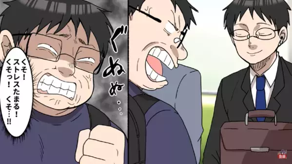 電車で…「先に俺が見つけた」座った人を無理やり”落とす”乗客！？しかし数日後、落とされた側の”逆襲”に…【うげえぇ！？】