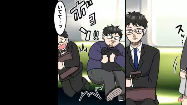 電車で…「先に俺が見つけた」座った人を無理やり”落とす”乗客！？しかし数日後、落とされた側の”逆襲”に…【うげえぇ！？】