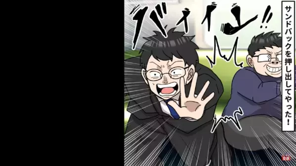 電車で…「お前が座ろうとする席は全部俺様のもん！」他の乗客の座席を奪う迷惑客。しかし後日、乗客たちの“ある行動”で男が顔面蒼白に…