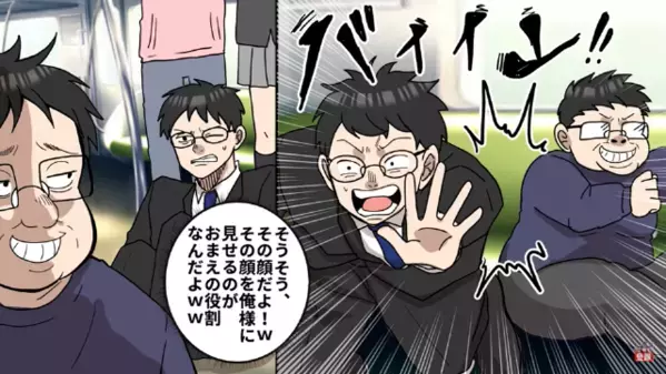 電車で…「お前が座ろうとする席は全部俺様のもん！」他の乗客の座席を奪う迷惑客。しかし後日、乗客たちの“ある行動”で男が顔面蒼白に…