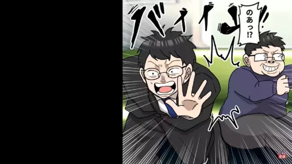 電車で…「お前が座ろうとする席は全部俺様のもん！」他の乗客の座席を奪う迷惑客。しかし後日、乗客たちの“ある行動”で男が顔面蒼白に…